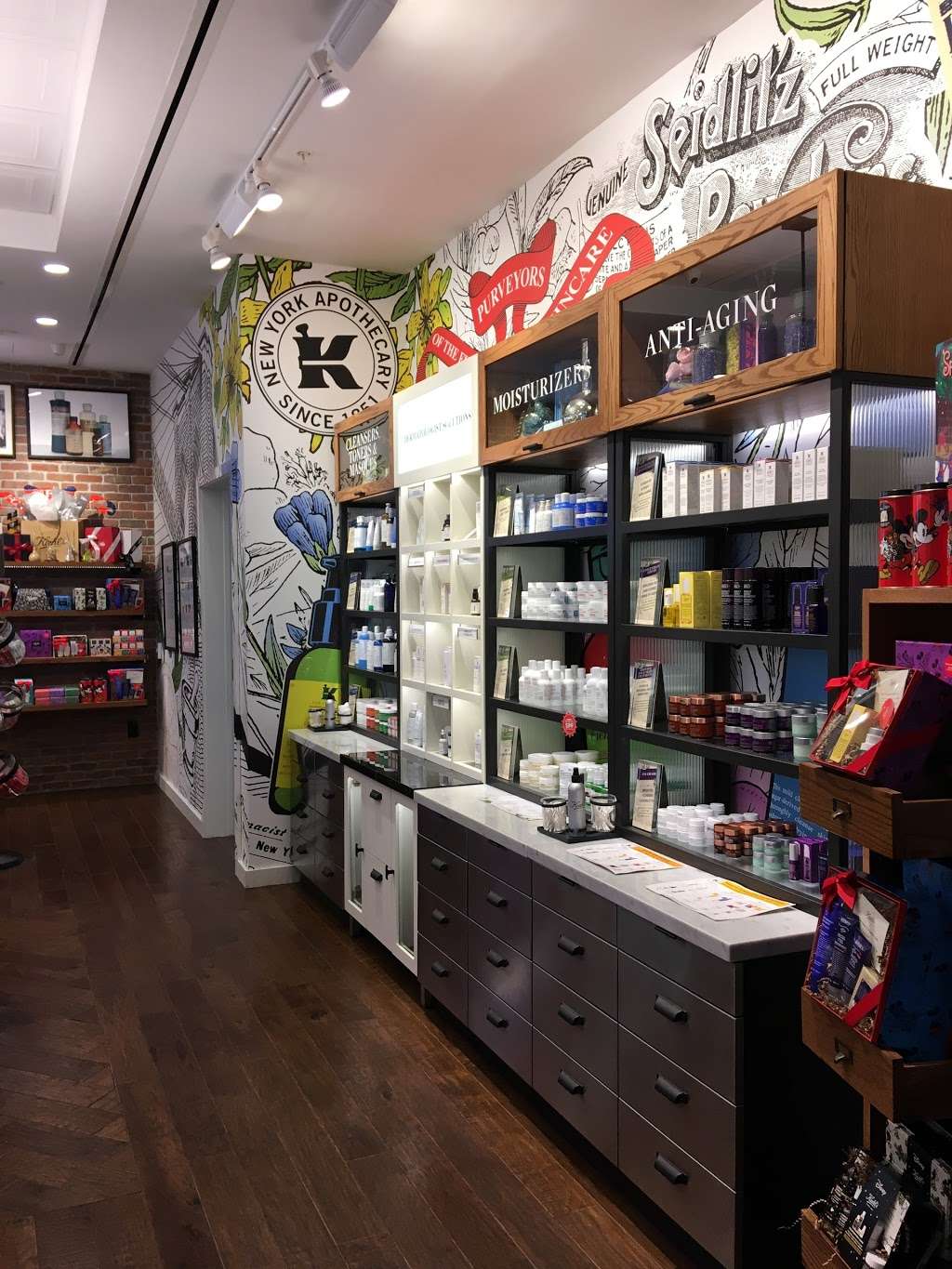 Kiehls | 3870 N Terminal Rd, Houston, TX 77032, USA | Phone: (281) 230-3100