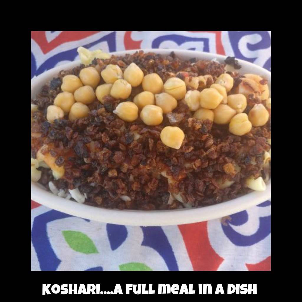 Koshari mama | Bow Market Way, Somerville, MA 02143, USA | Phone: (866) 567-4274