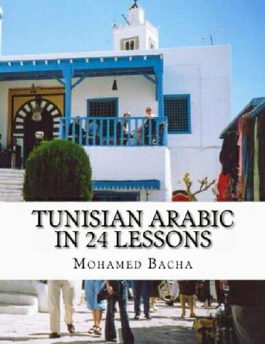 The Bookshop by WHSmiths | North Terminal, Service Rd, Horley, Gatwick RH6 0NP, UK | Phone: 01293 568664