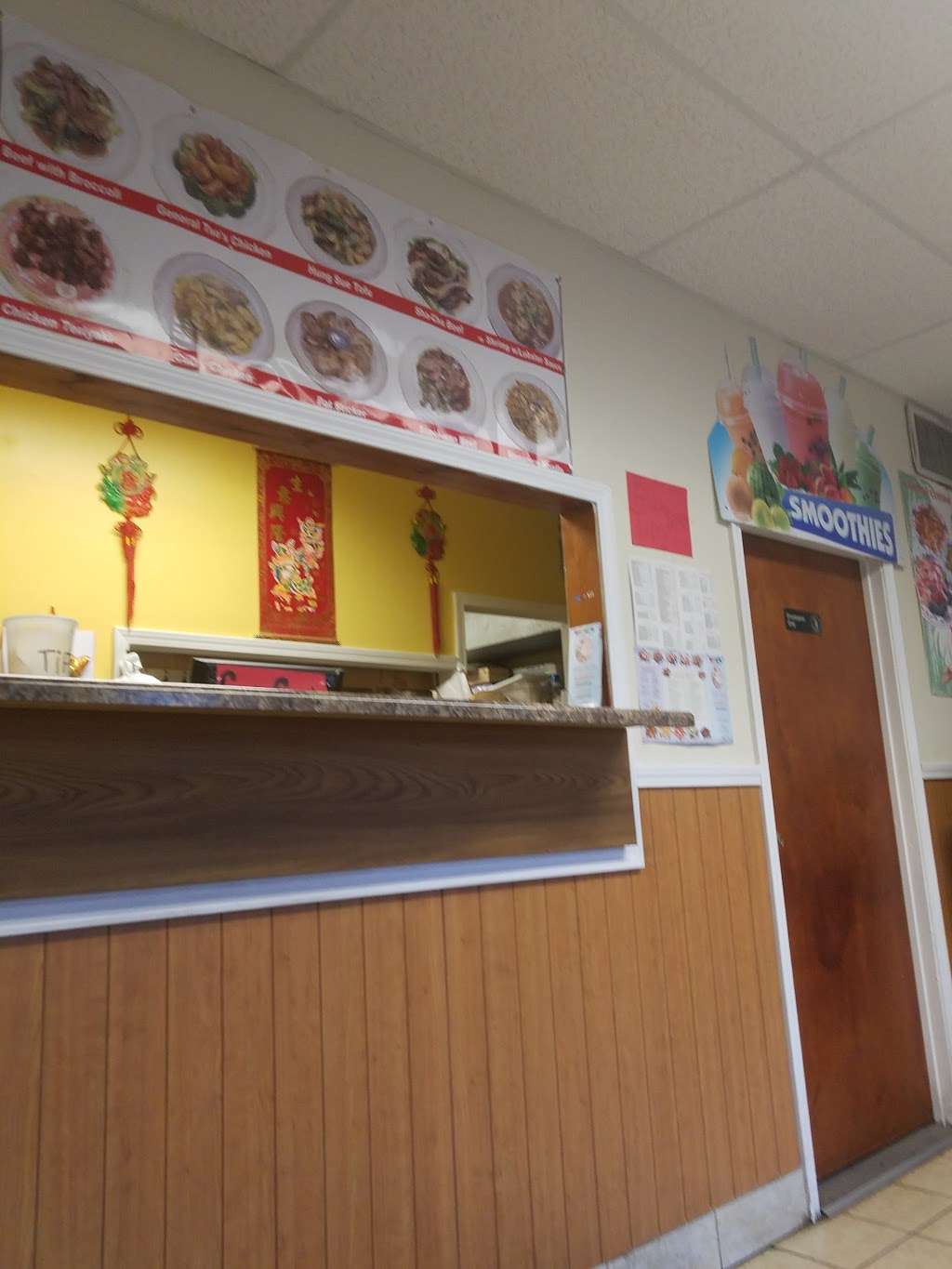 Wings Chinese Food | 6822 Calumet Ave, Hammond, IN 46324, USA | Phone: (219) 853-1111