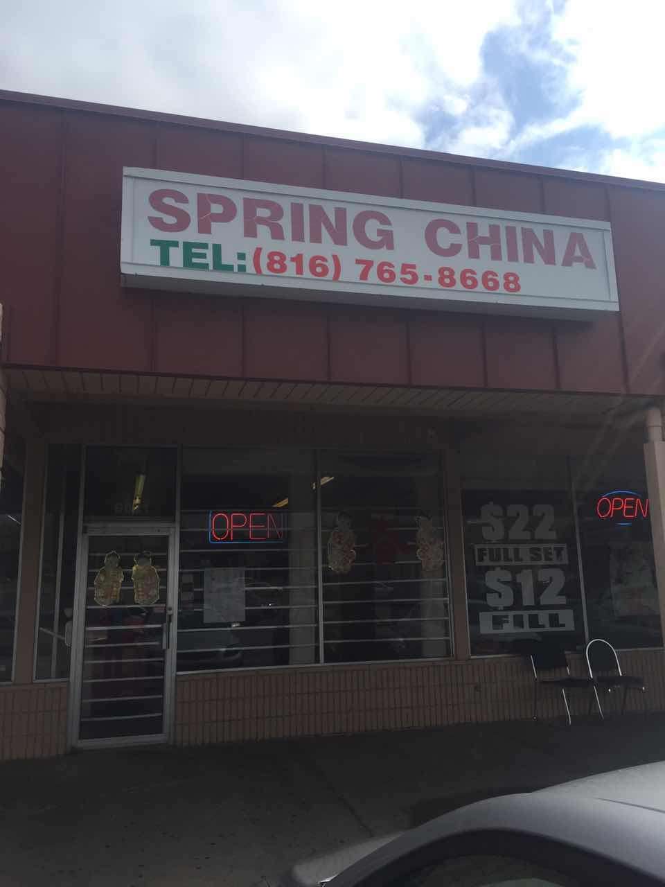 Spring China | 6821 Longview Rd, Kansas City, MO 64134, USA | Phone: (816) 765-8668