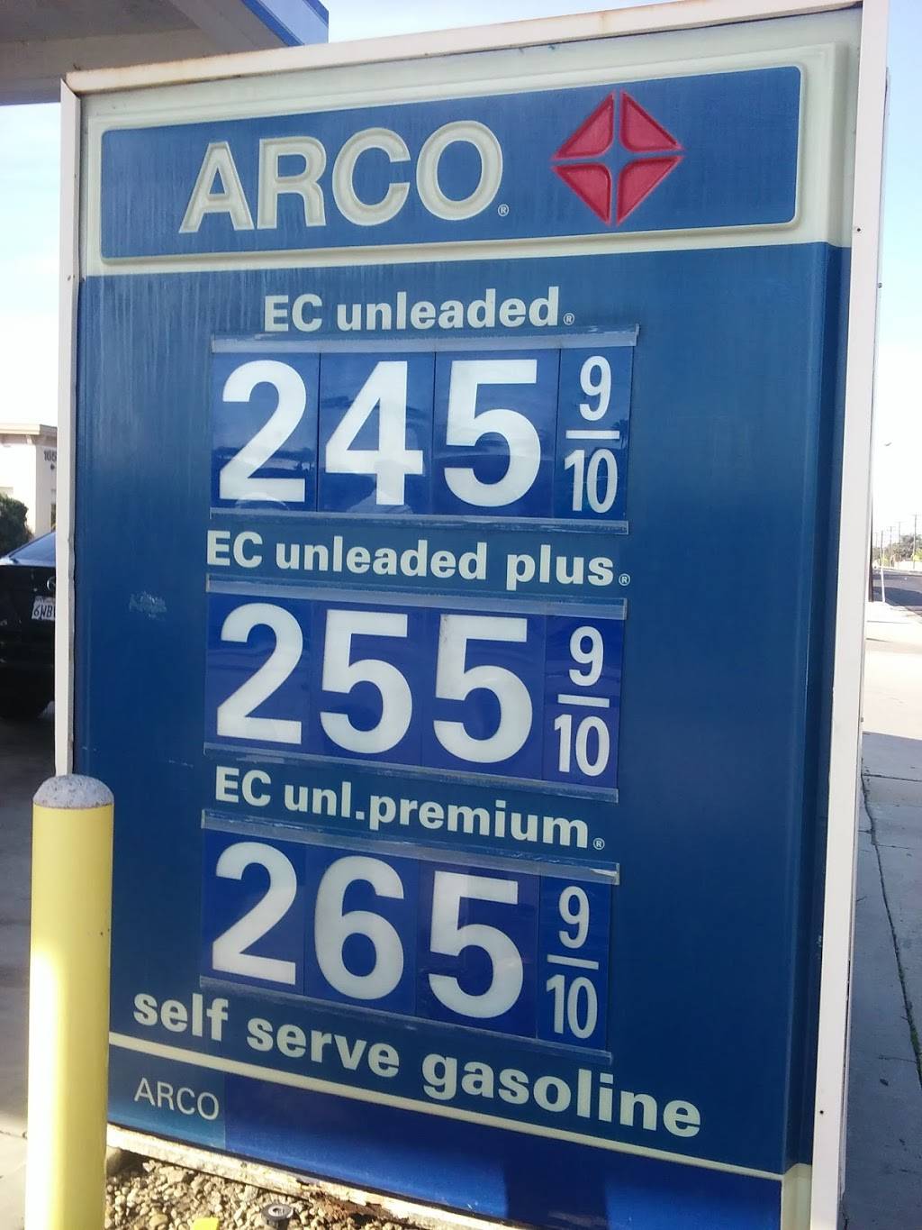 ARCO | 16501 Goldenwest St, Huntington Beach, CA 92647, USA | Phone: (714) 650-0740