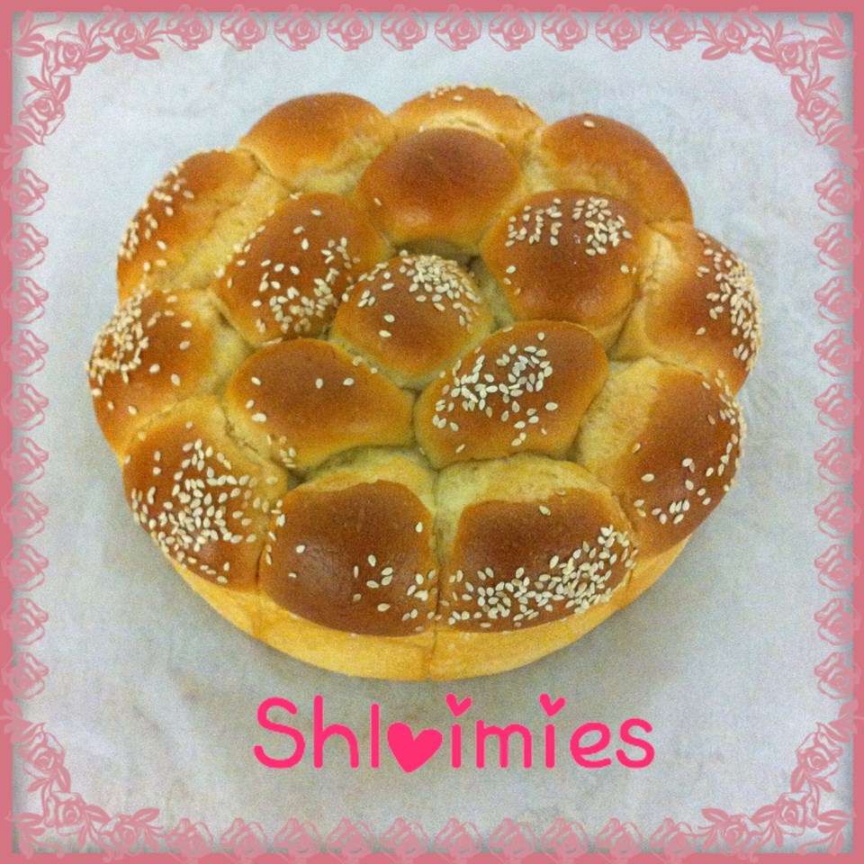 Shloimies Kosher Bakery | 7772 NW 44th St, Lauderhill, FL 33351 | Phone: (954) 572-6101