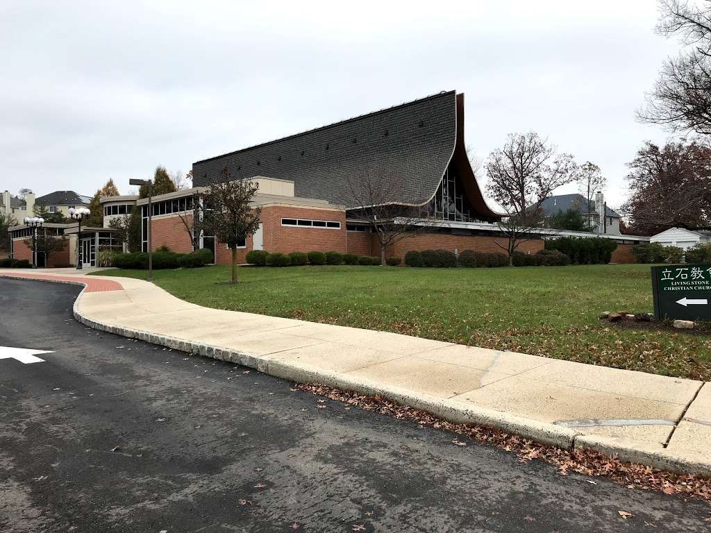 Living Stone Christian Church | 264 W Northfield Rd, Livingston, NJ 07039, USA | Phone: (862) 245-1390