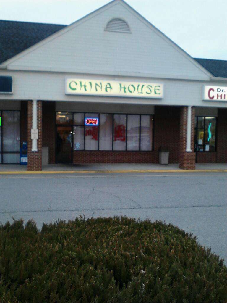 China House Restaurant | 10414 Courthouse Commons Blvd, Spotsylvania Courthouse, VA 22553 | Phone: (540) 891-1338