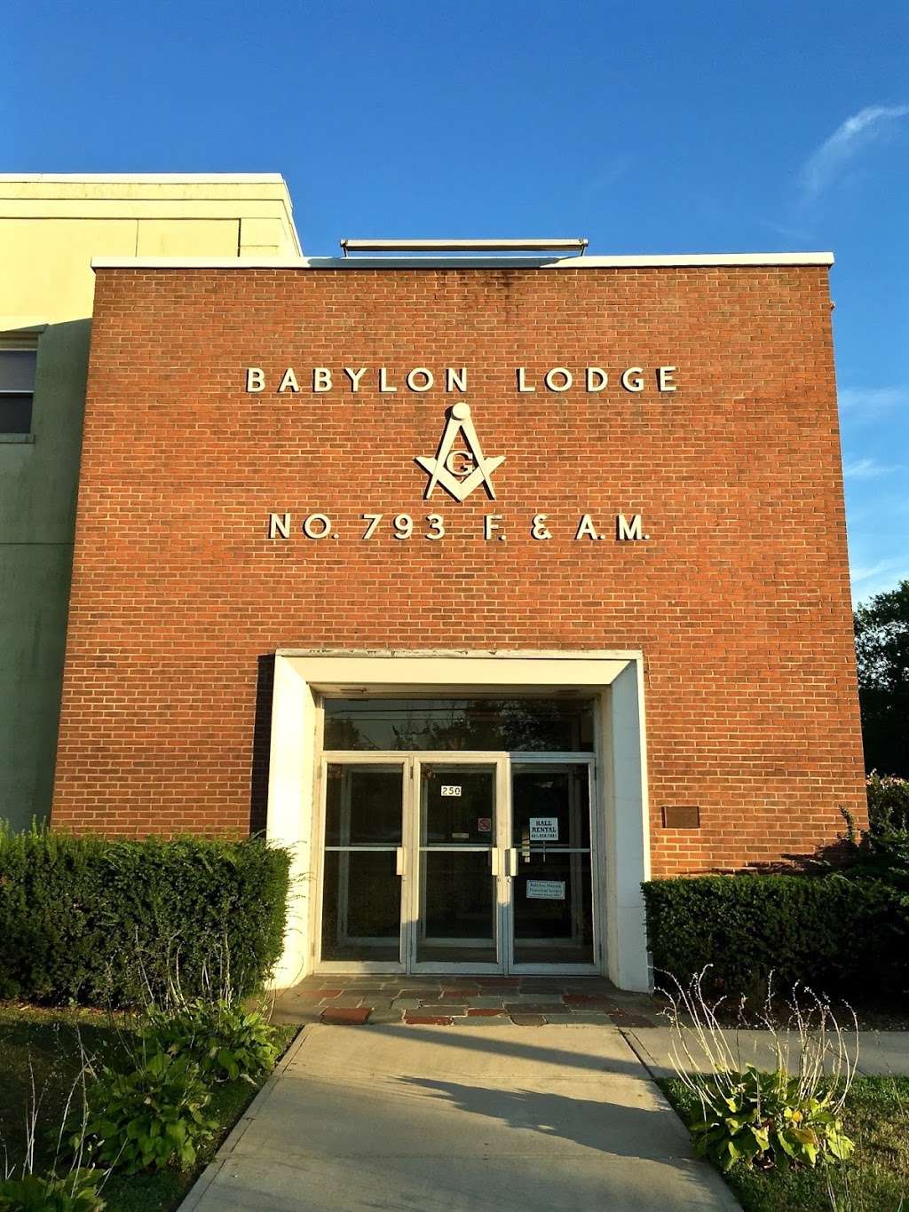 Babylon Masonic Lodge No. 793 F. & A. M. | 250 W Main St, Babylon, NY 11702, USA | Phone: (631) 539-7681