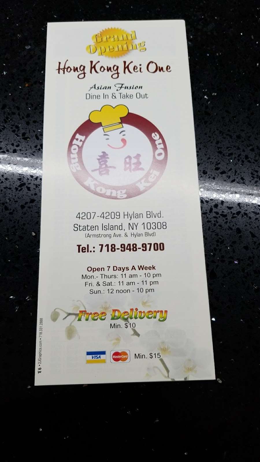 Hong Kong Kei One | 4207 Hylan Blvd, Staten Island, NY 10308, USA | Phone: (718) 866-3601