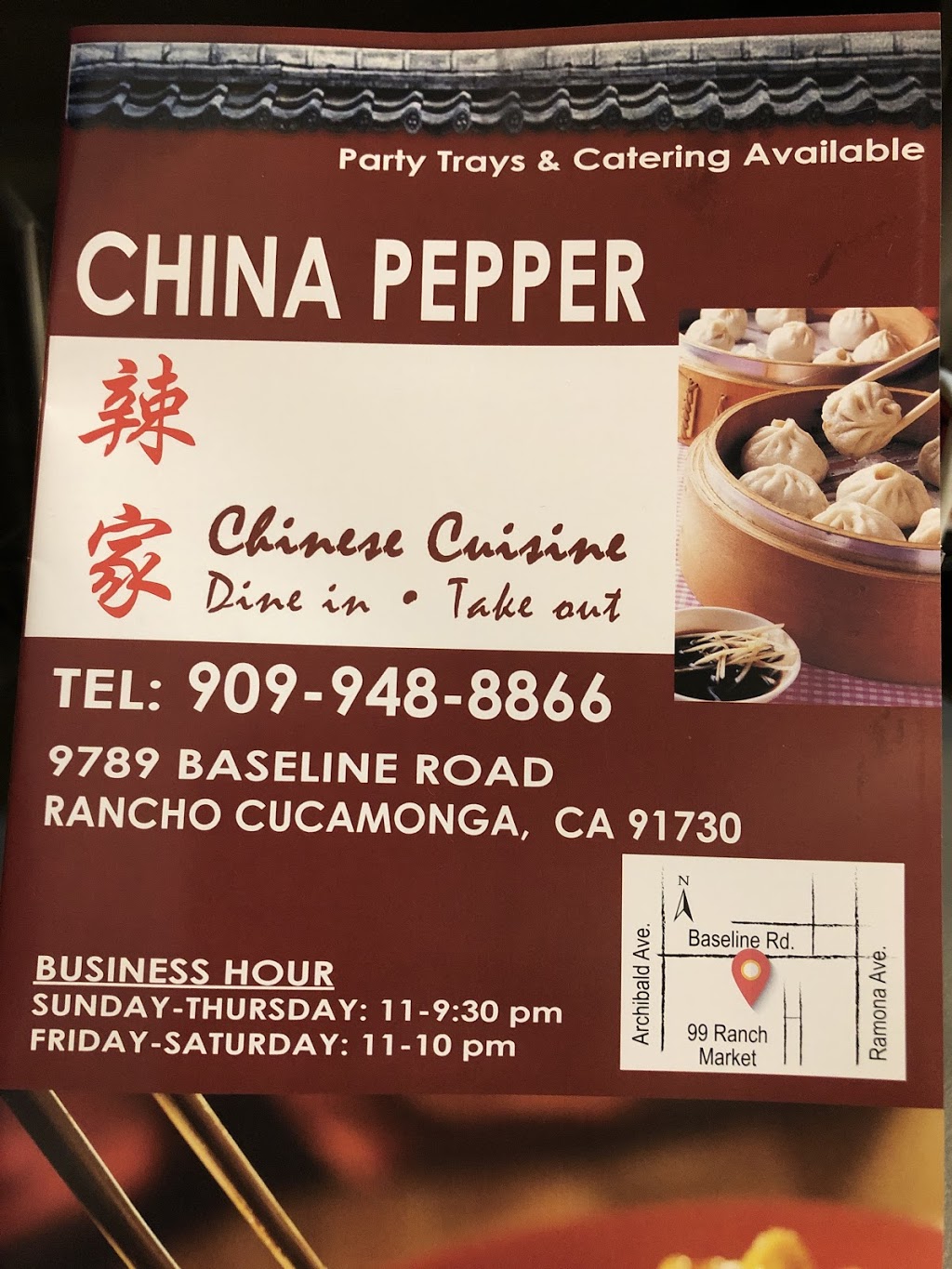 China pepper | 9789 Base Line Rd, Rancho Cucamonga, CA 91730, USA | Phone: (909) 948-8866