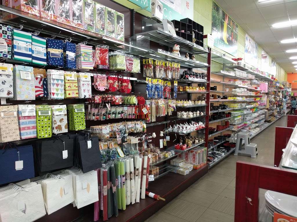 Daiso Japan | 19750 Stevens Creek Blvd, Cupertino, CA 95014 | Phone: (408) 973-0331