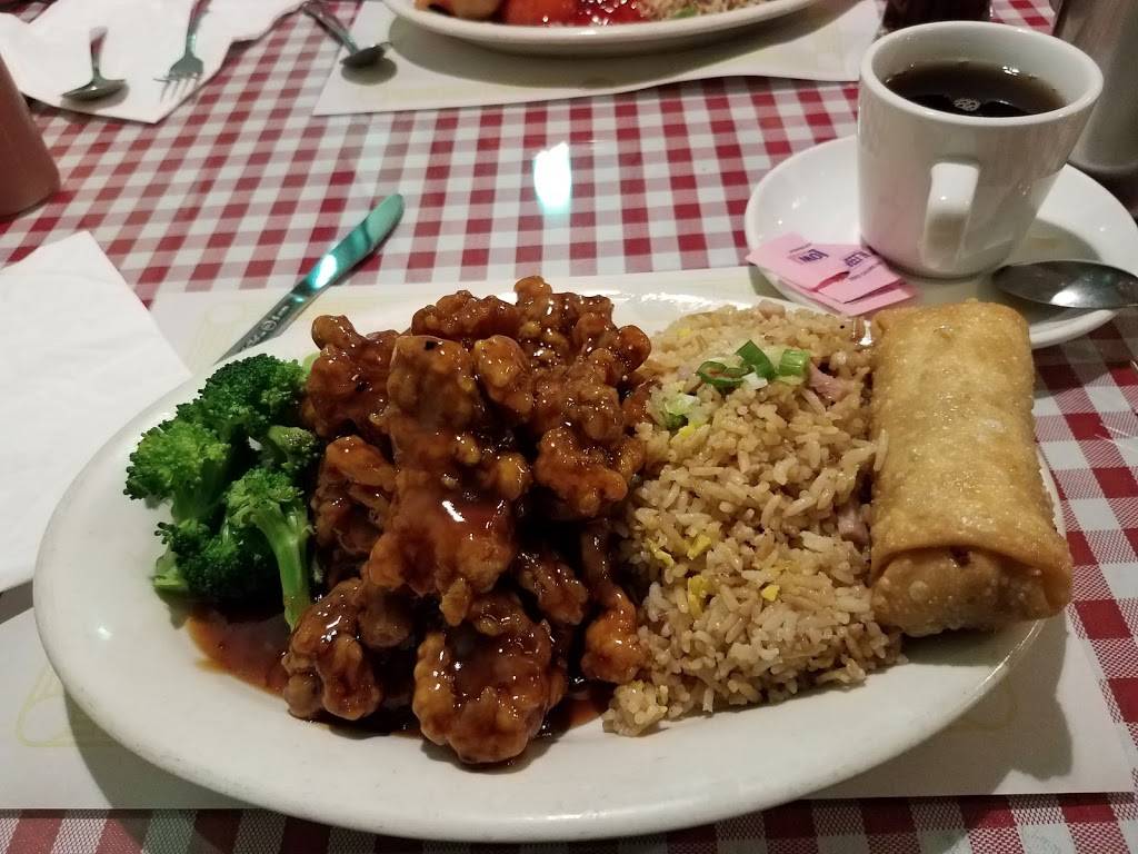 Yangs Gourmet House | 4446 Heatherdowns Blvd, Toledo, OH 43614, USA | Phone: (419) 381-0385