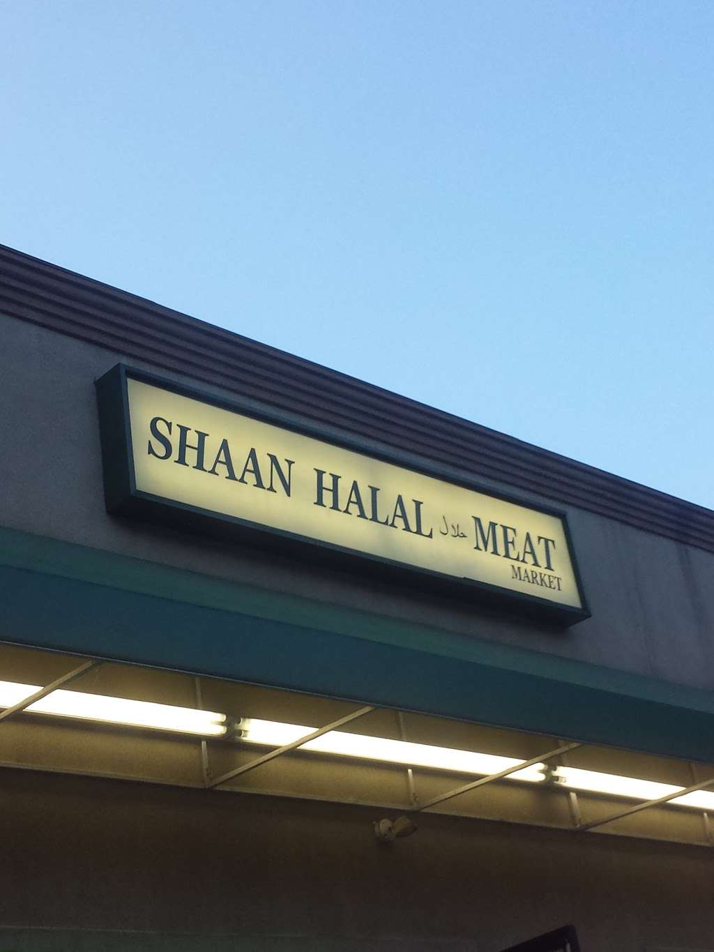 Shaan Halal Meat Market | 3029 NJ-27, Franklin Park, NJ 08823, USA | Phone: (732) 305-7099