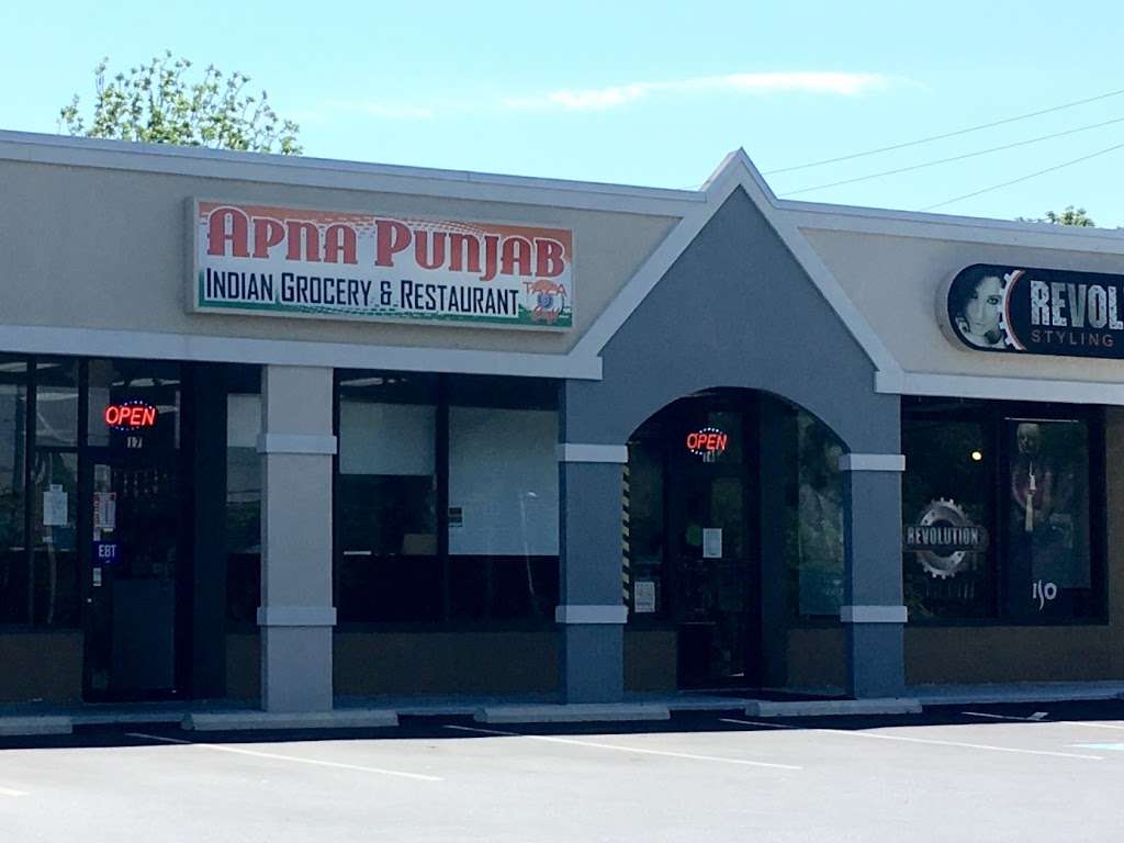 Apna punjab indian grocery & restaurant | 3650 Nazareth Pike, Bethlehem, PA 18020, USA | Phone: (610) 317-8627