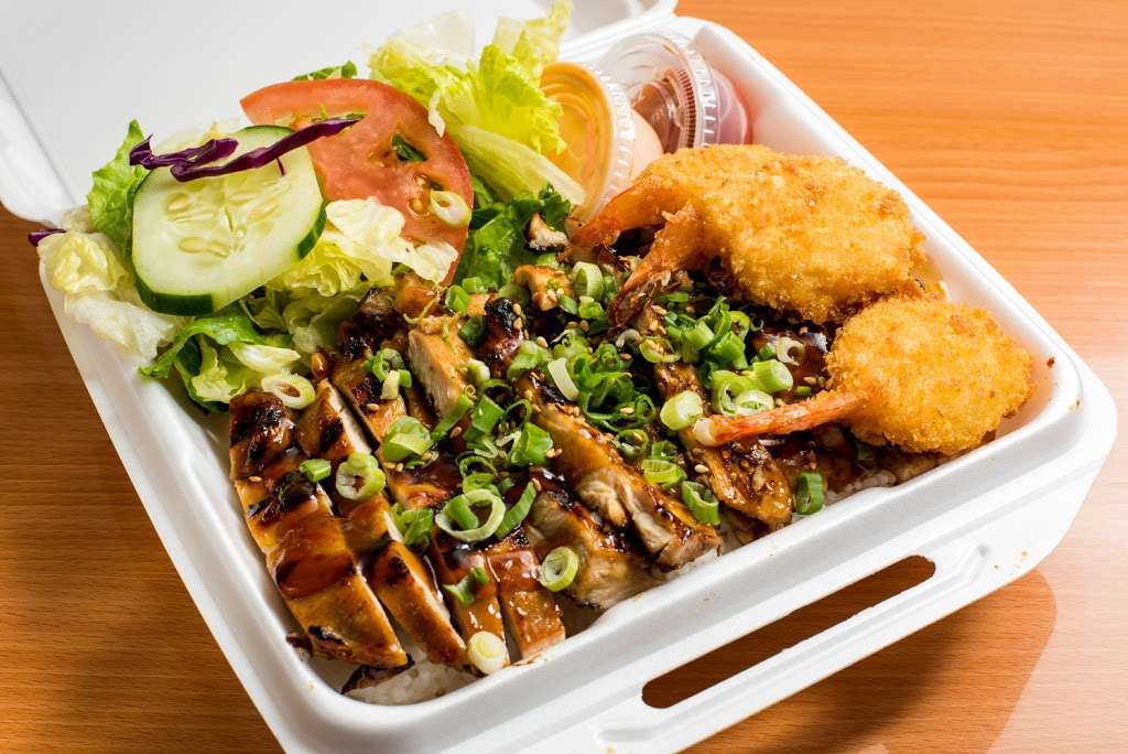 Teriyaki House Grill | 16900 Lakewood Blvd #203, Bellflower, CA 90706, USA | Phone: (562) 210-5207