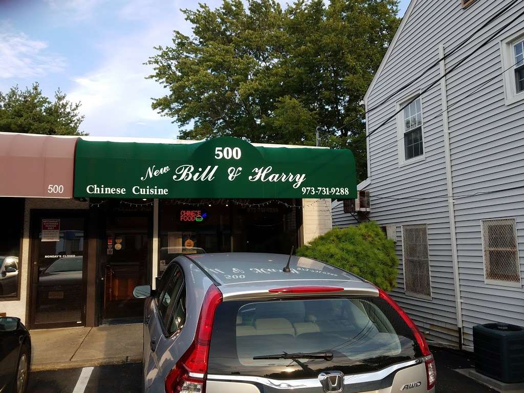 New Bill & Harry Chinese Cuisine | 2802, 500 Pleasant Valley Way, West Orange, NJ 07052, USA | Phone: (973) 731-9288
