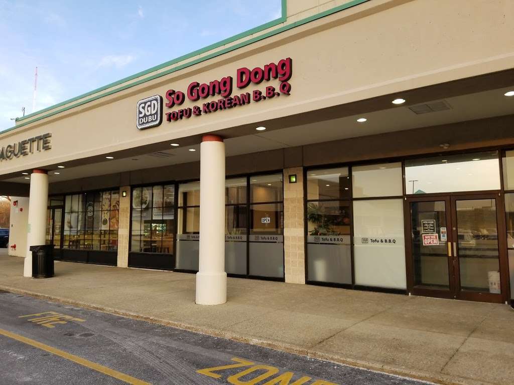 SGD Dubu So Gong Dong Tofu & BBQ | 450 Hackensack Ave, Hackensack, NJ 07601, USA | Phone: (201) 342-0033