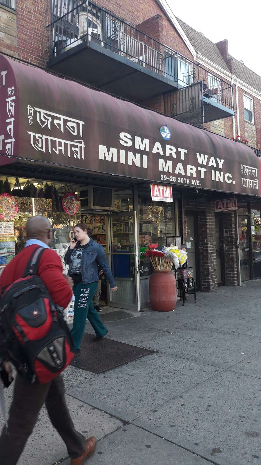Smart Way Mini Mart Inc | Photo 2 of 2 | Address: 2928 30th Ave, Astoria, NY 11102, USA | Phone: (718) 274-1609