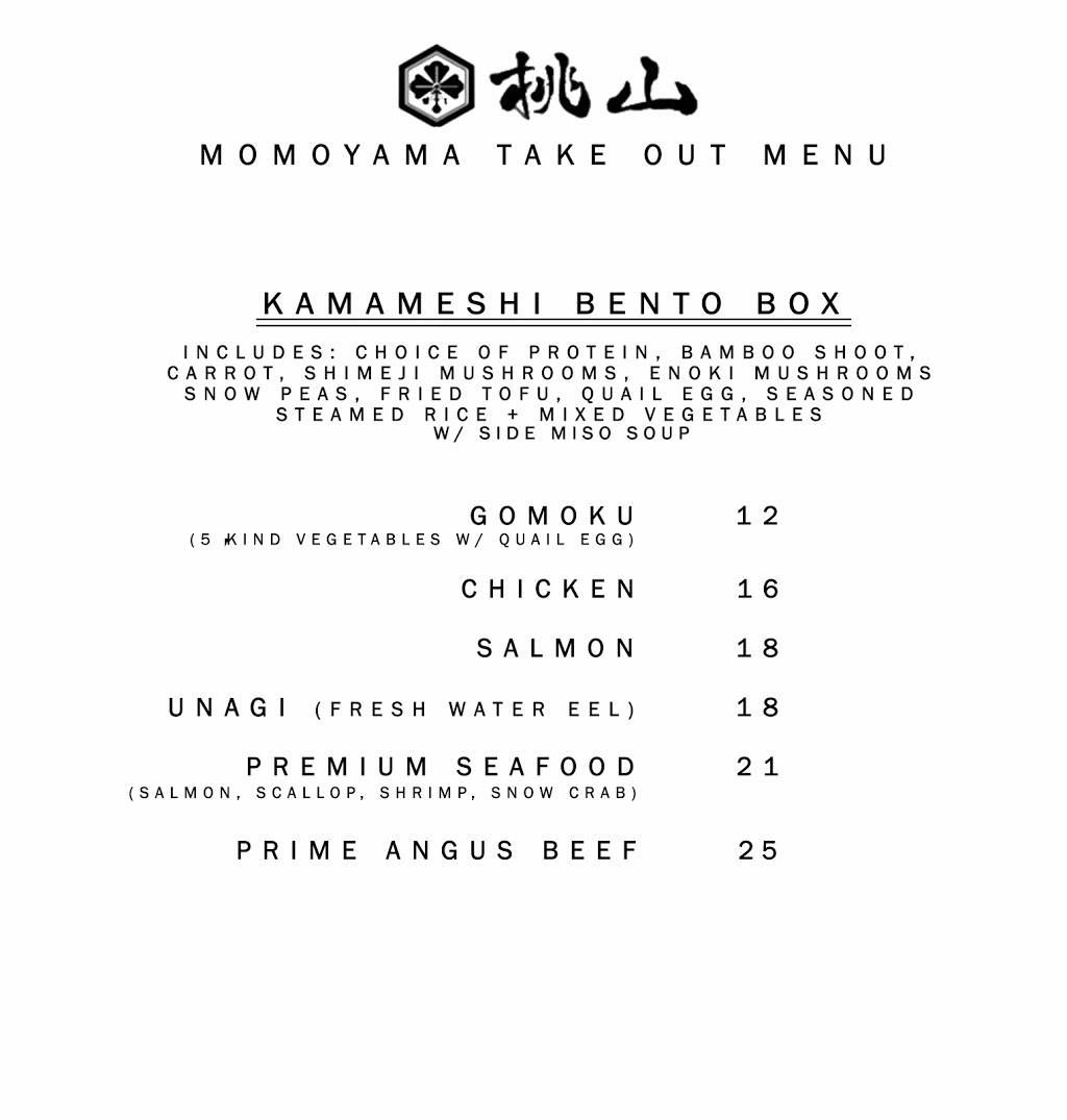 Momoyama | 18906 Brookhurst St, Fountain Valley, CA 92708, USA | Phone: (714) 941-5440