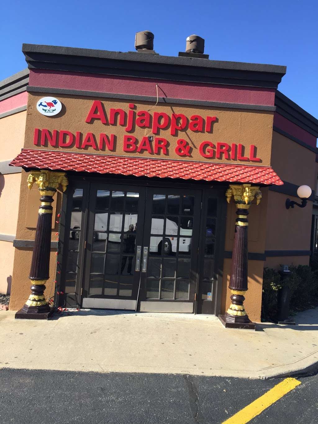 Anjappar Indian Bar & Grill | 3499 US-1, Princeton, NJ 08540 | Phone: (609) 285-2141