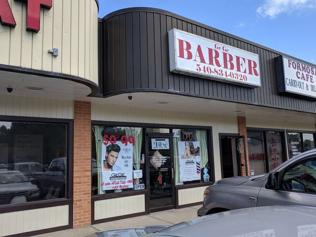 Gege Barber Shop | 11029 Leavells Rd, Fredericksburg, VA 22407, USA | Phone: (540) 834-0320