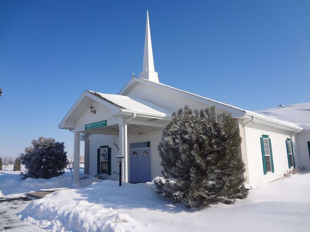 북일리노이 한인교회 Northern Illinois Korean Church | 2400 N Annie Glidden Rd, DeKalb, IL 60115