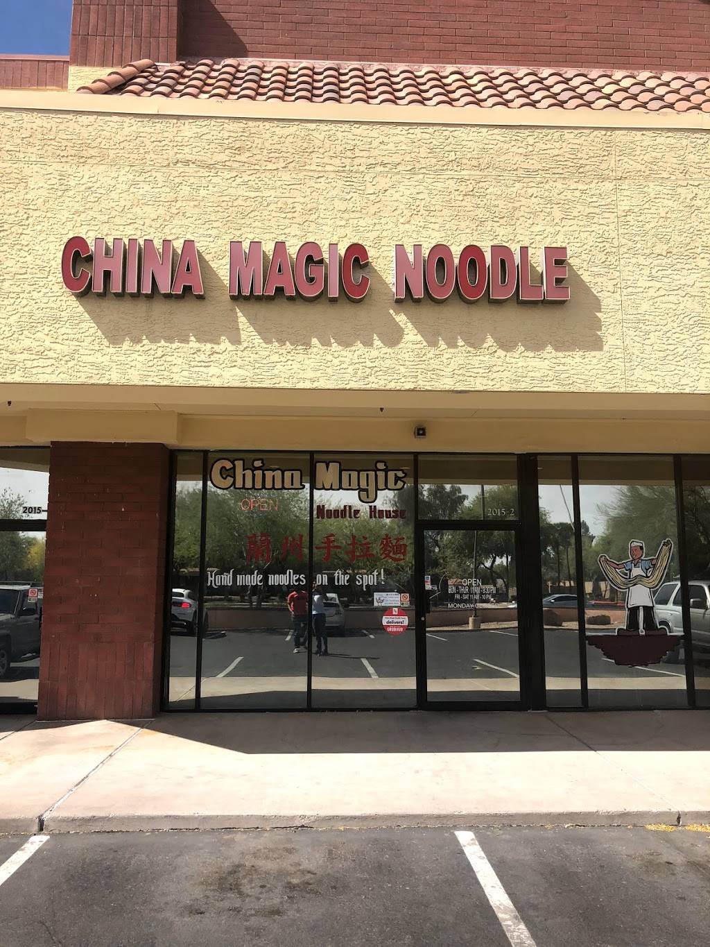 China Magic Noodle House | 2015 N Dobson Rd #2, Chandler, AZ 85224, USA | Phone: (480) 786-8002