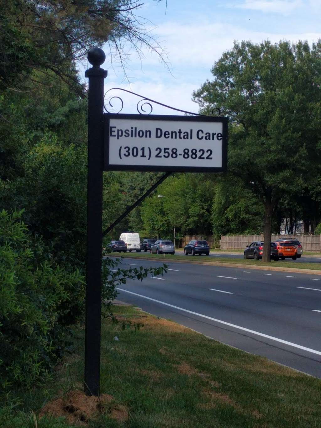 Epsilon Dental Care | 7501 Epsilon Dr, Rockville, MD 20855 | Phone: (301) 258-8822