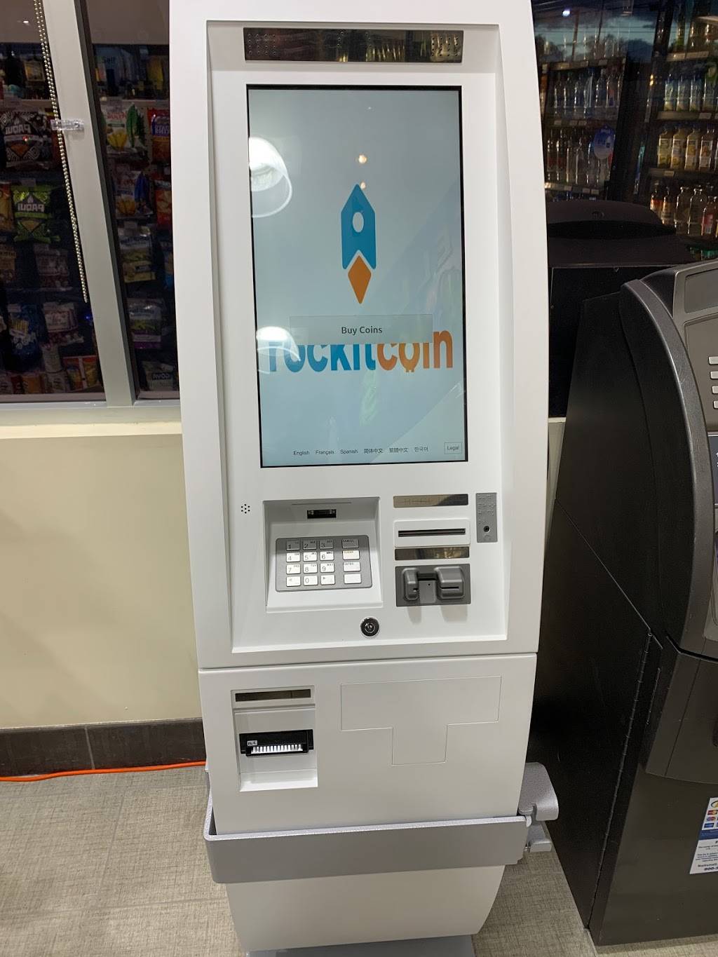 RockItCoin Bitcoin ATM | 7825 Telegraph Rd, Montebello, CA 90640, USA | Phone: (888) 702-4826