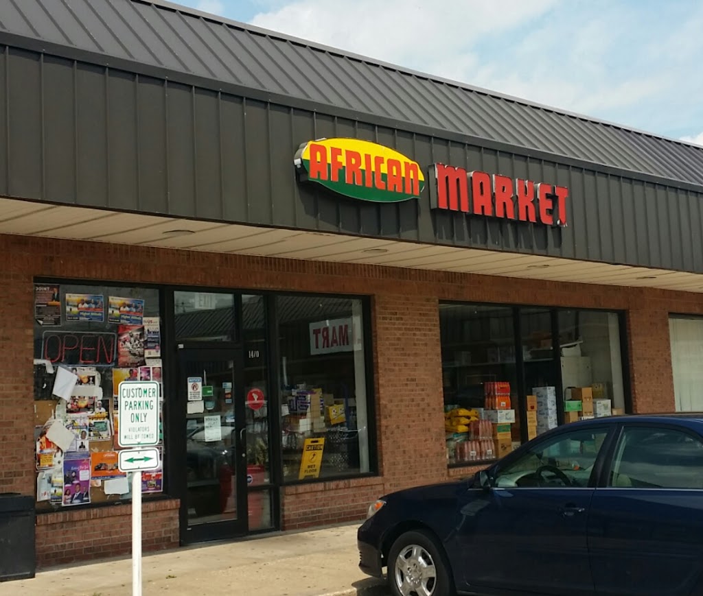 African Market | 1470 Morse Rd, Columbus, OH 43229, USA | Phone: (614) 846-2646