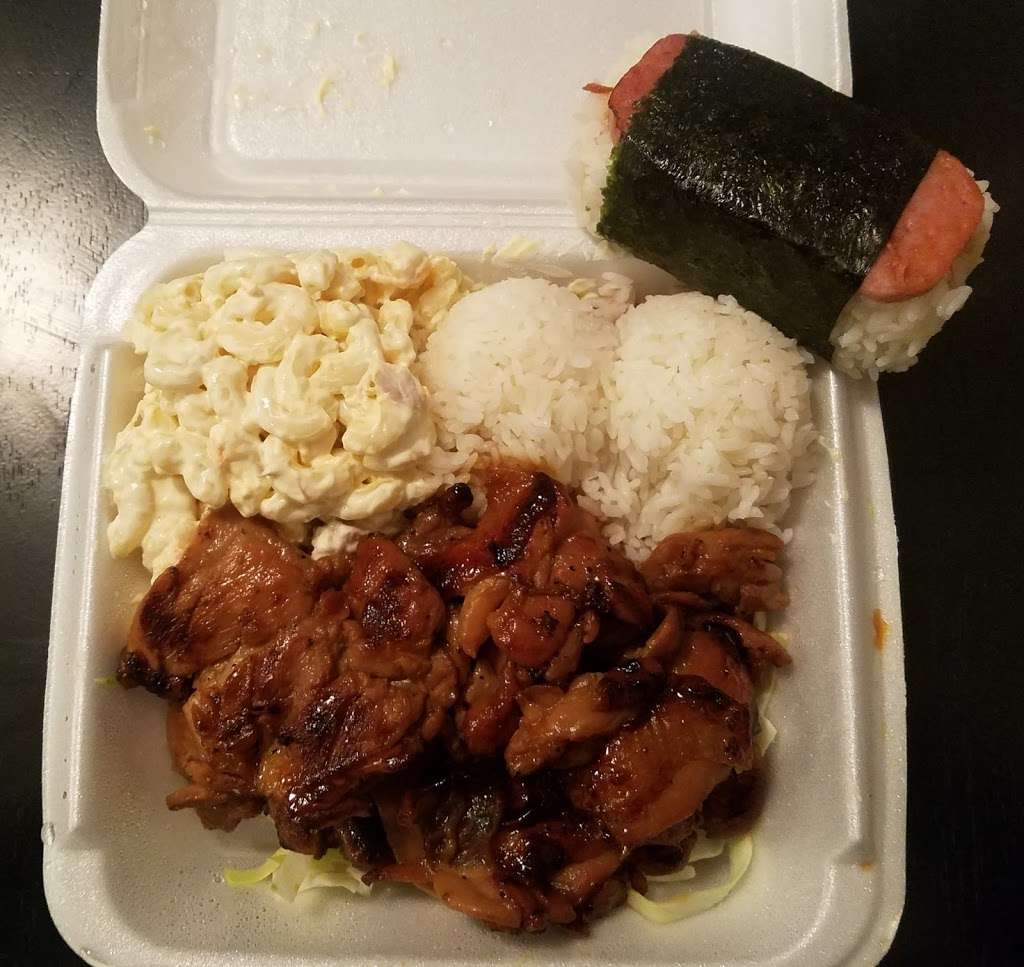 L&L Hawaiian Grill- Shops at the PKWY | 522 Kannapolis Pkwy, Concord, NC 28081, USA | Phone: (980) 248-1193