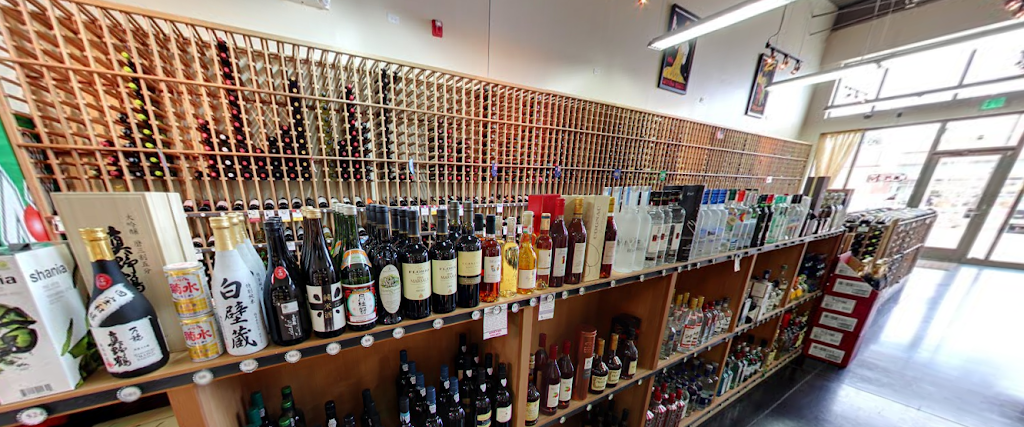 Kent Cellars | 3475 S University Blvd, Englewood, CO 80113 | Phone: (303) 789-7426