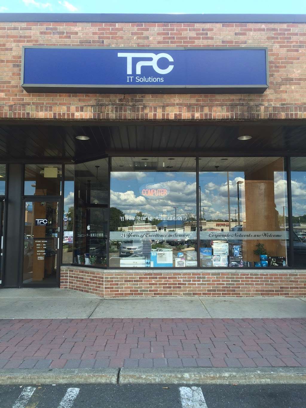 TPC | 244 Livingston St, Northvale, NJ 07647, USA | Phone: (201) 768-5747