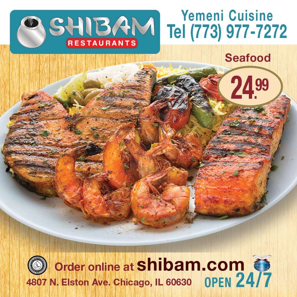 Shibam Restaurant - South | 9052 S Harlem Ave, Bridgeview, IL 60455, USA | Phone: (708) 599-1112