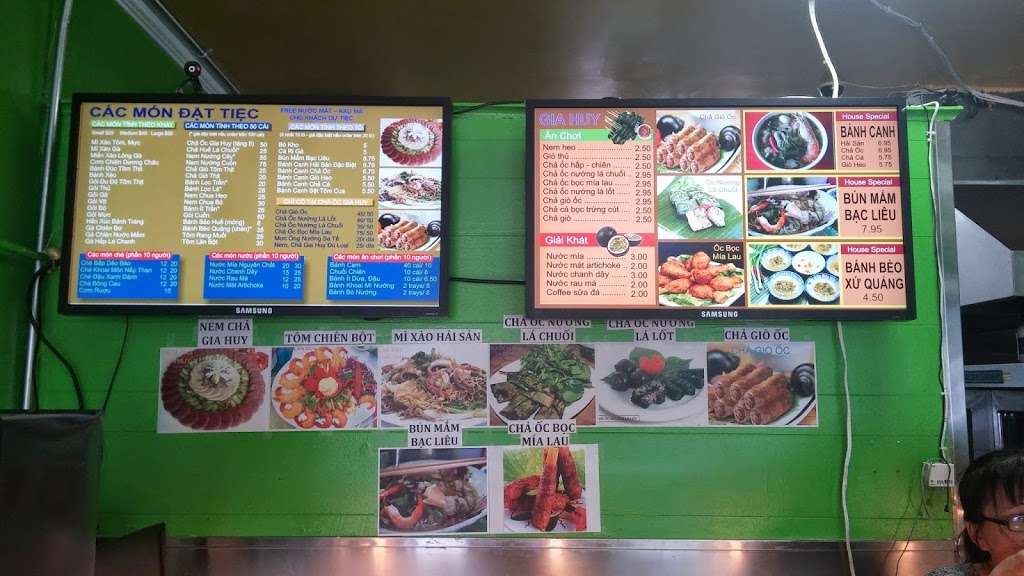 Cha oc Gia Huy Restaurant | 10536 W McFadden Ave, Garden Grove, CA 92843, USA | Phone: (714) 839-8872