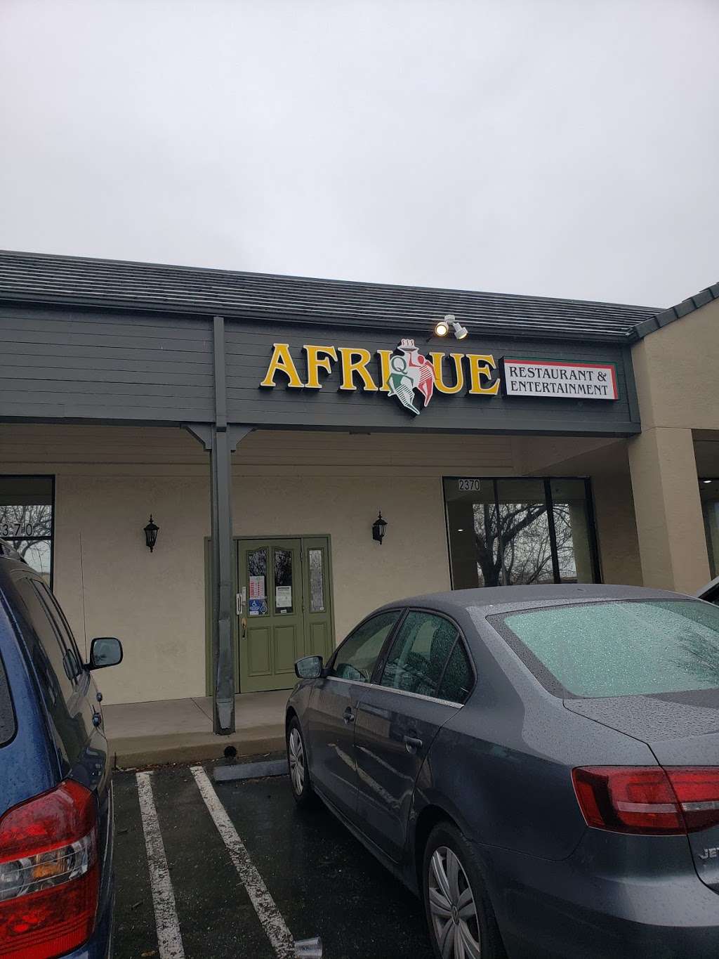 Afrique Restaurant | Orchard Square Business Complex 2370, Buchanan Rd, Antioch, CA 94509, USA | Phone: (925) 732-7478