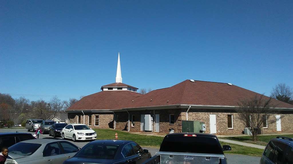 Northeast Seventh-Day Adventist Church | 827 Tom Hunter Rd, Charlotte, NC 28213, USA | Phone: (704) 597-9627