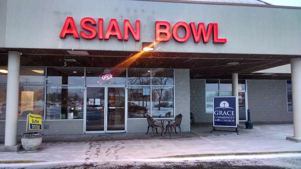 Asian Bowl | 15 Commerce Dr, Grayslake, IL 60030, USA | Phone: (847) 223-4889