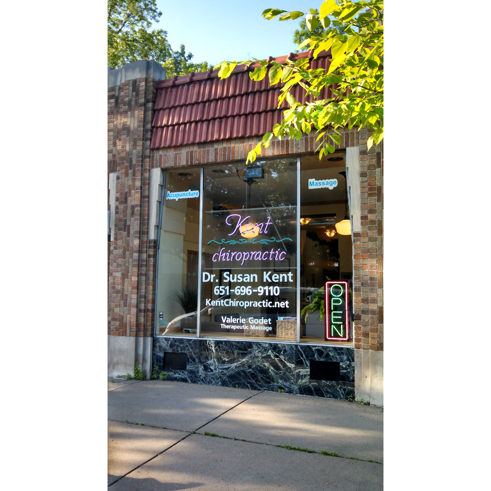 Kent Chiropractic | 1418 Grand Ave, St Paul, MN 55105, USA | Phone: (651) 696-9110