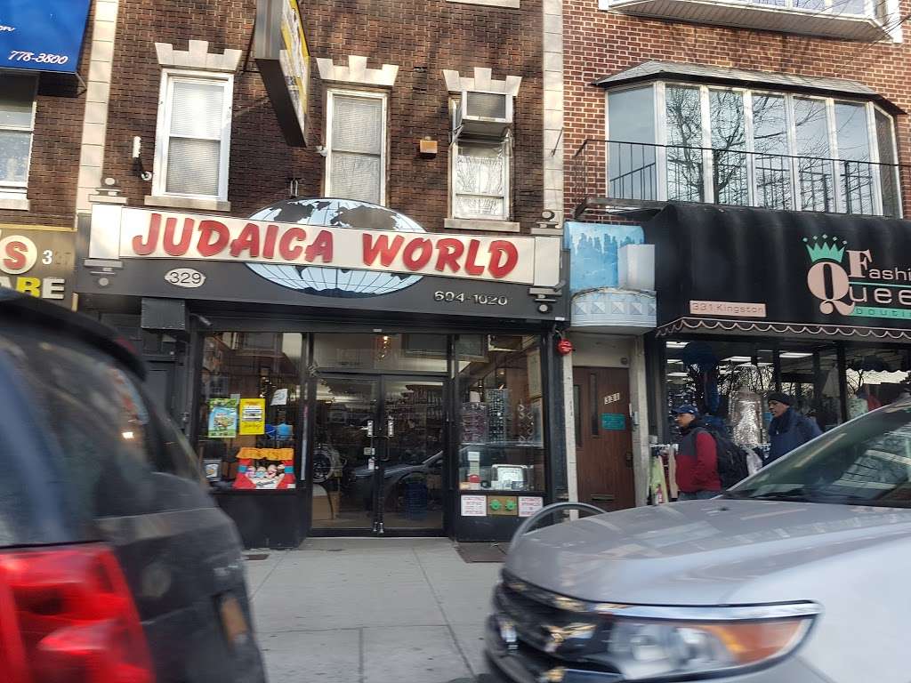 Judaica World | 329 Kingston Ave, Brooklyn, NY 11213, USA | Phone: (718) 604-1020