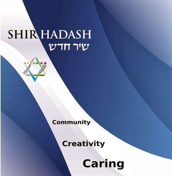 Shir Hadash Synagogue | 200 W Dundee Rd, Wheeling, IL 60090 | Phone: (847) 498-8218