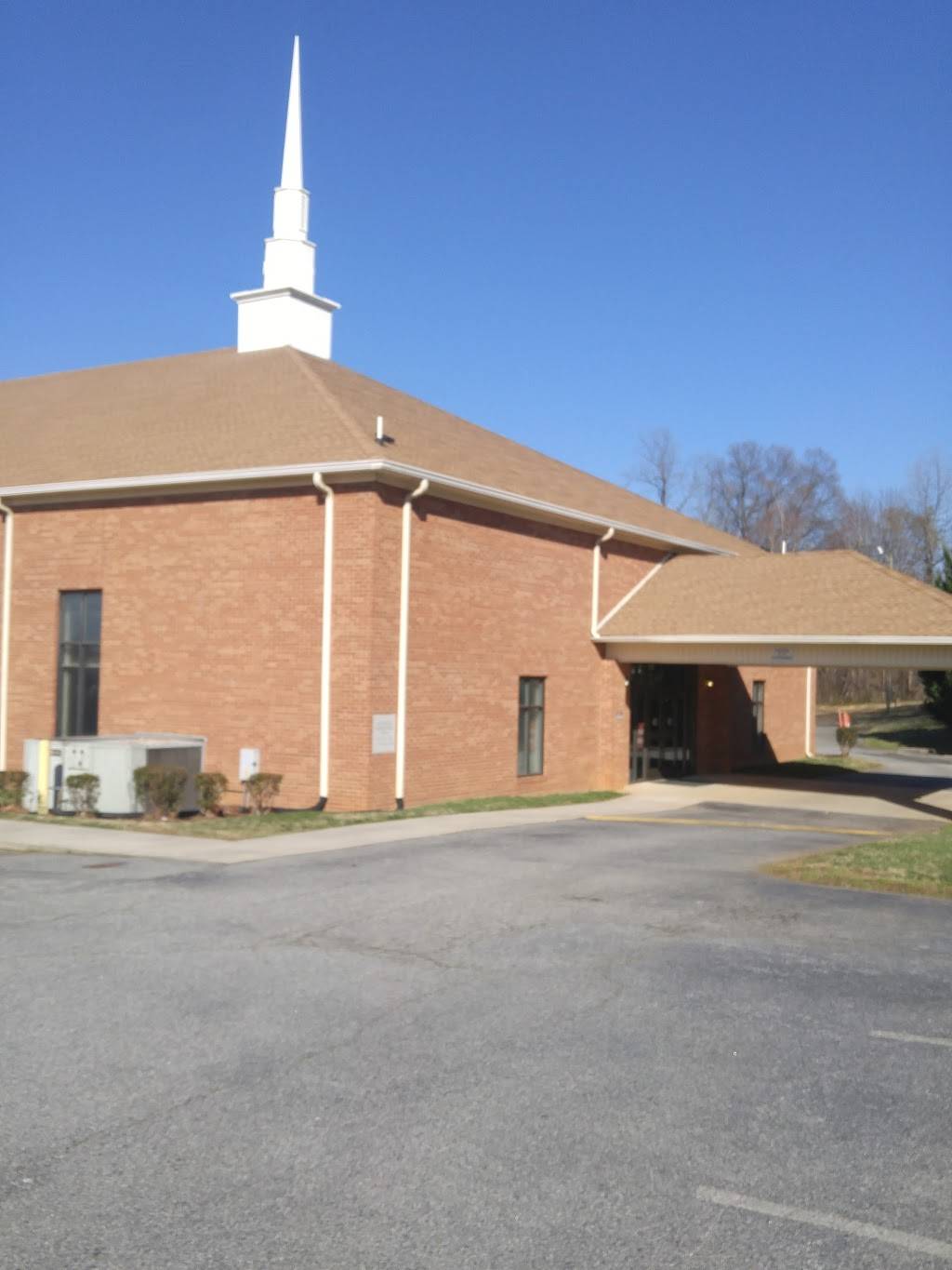 East White Oak Baptist Church | 1815 Water St, Greensboro, NC 27405, USA | Phone: (336) 275-6892