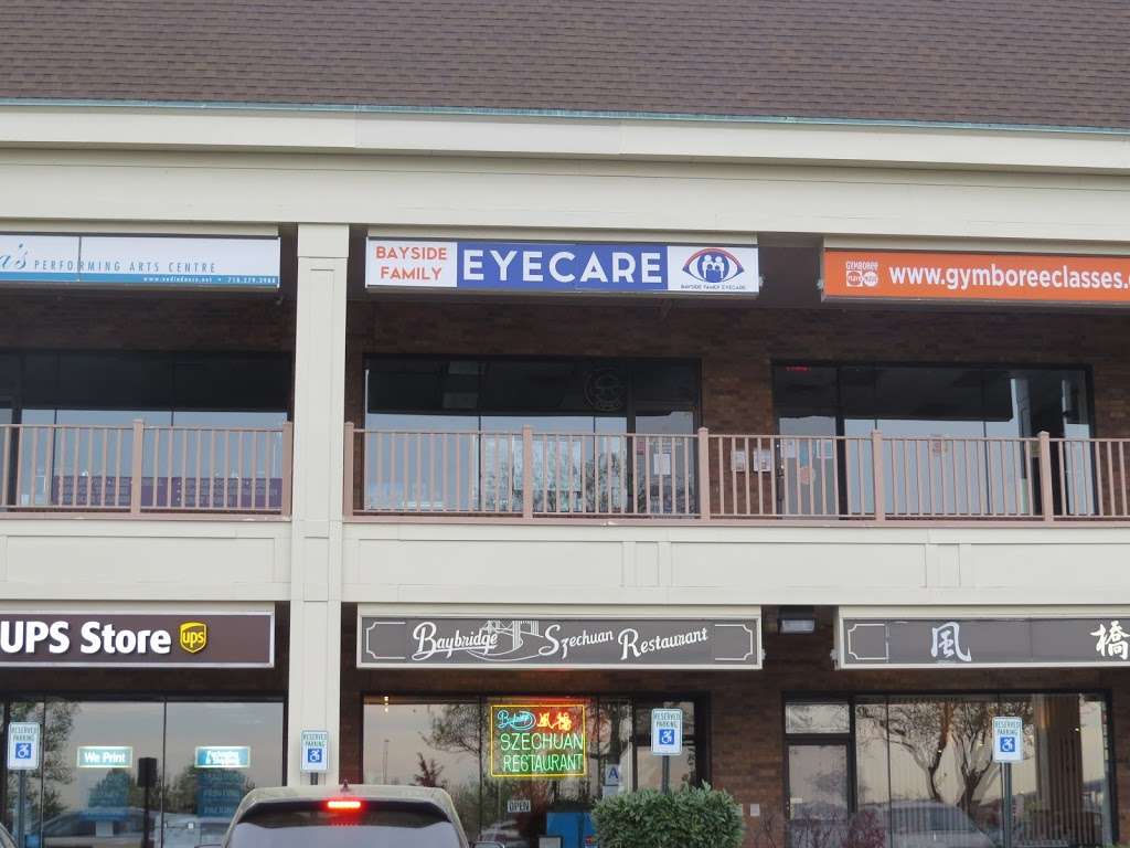 Bayside Family Eyecare | 208 Cross Island Pkwy, Bayside, NY 11360, USA | Phone: (718) 224-1833