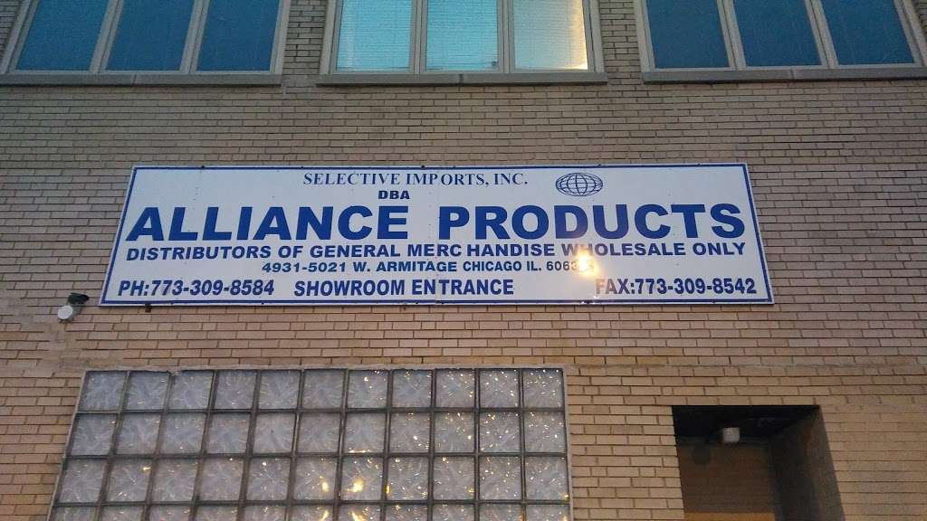 Alliance product | 4933 W Armitage Ave, Chicago, IL 60639, USA | Phone: (773) 309-8584