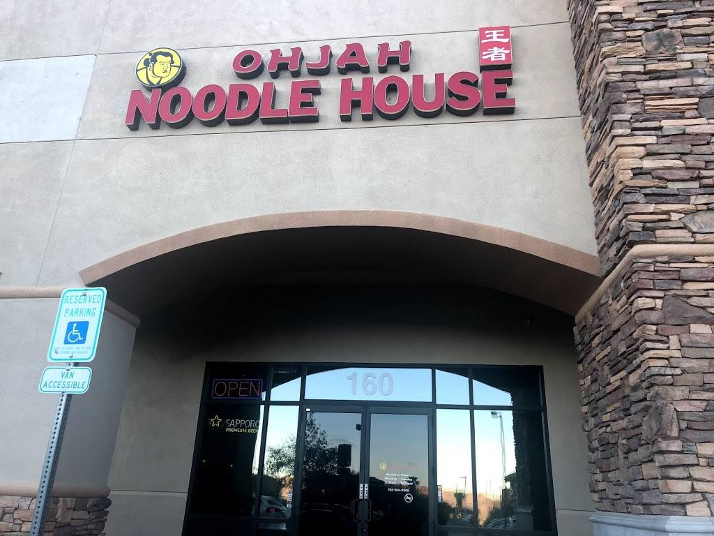 Ohjah Noodle House | 35 E Horizon Ridge Pkwy #160, Henderson, NV 89012, USA | Phone: (702) 564-8888