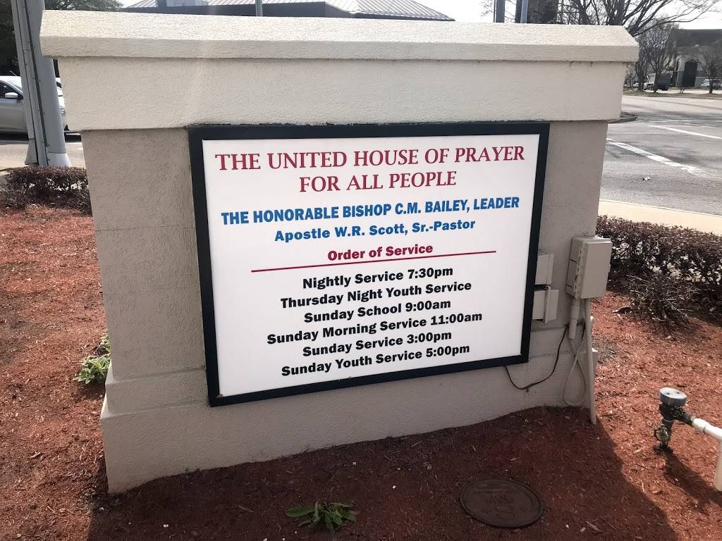 United House of Prayer | 1206 Church St, Norfolk, VA 23504, USA | Phone: (757) 640-8454