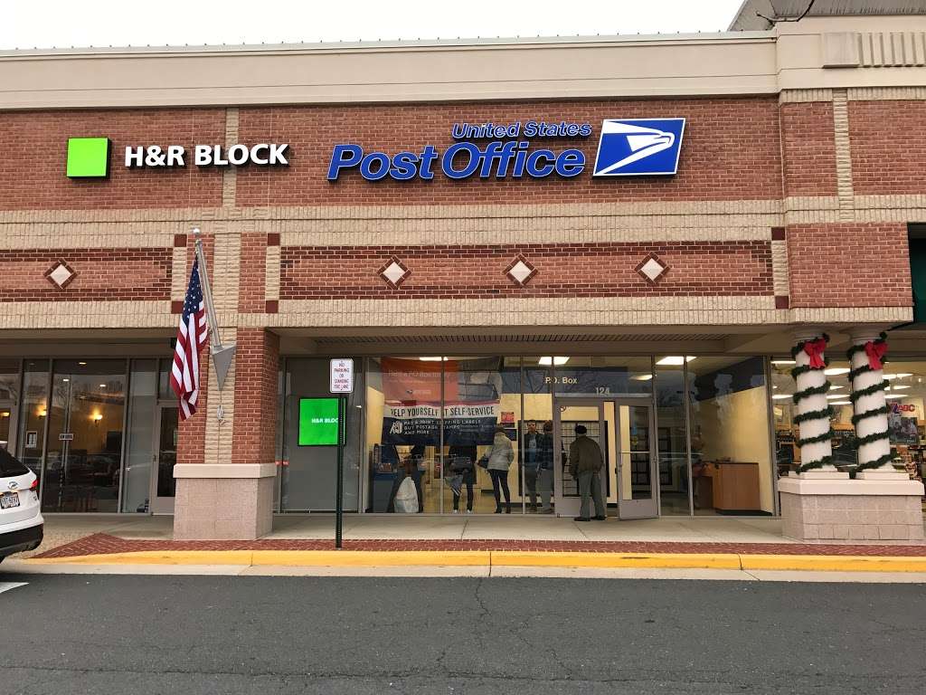 United States Postal Service | 43150 Broadlands Center Plaza #124, Broadlands, VA 20148 | Phone: (800) 275-8777