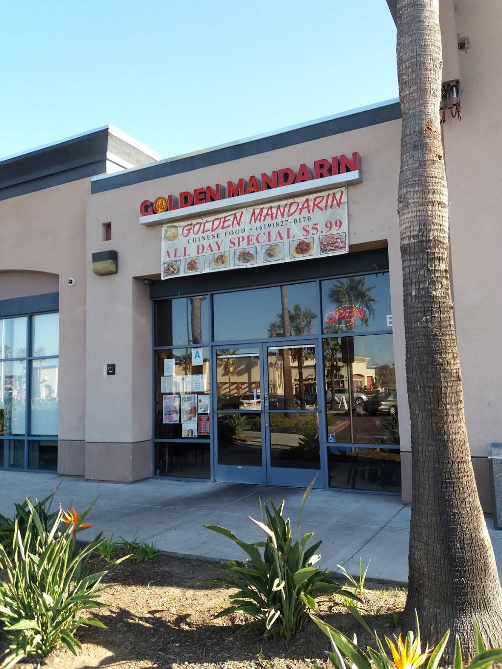 Golden Mandarin | 45 North Broadway #E, Chula Vista, CA 91910, USA | Phone: (619) 827-0170