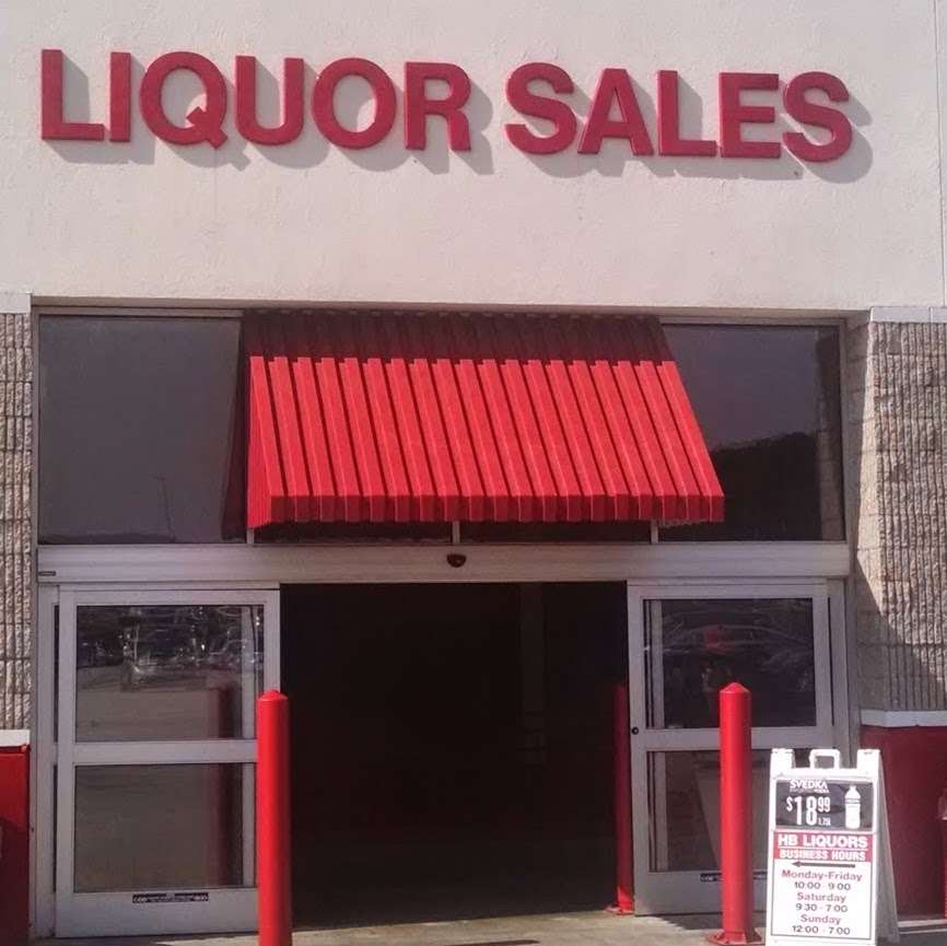 H B Liquors | 20 Stew Leonard Dr, Yonkers, NY 10710, USA | Phone: (914) 375-9292