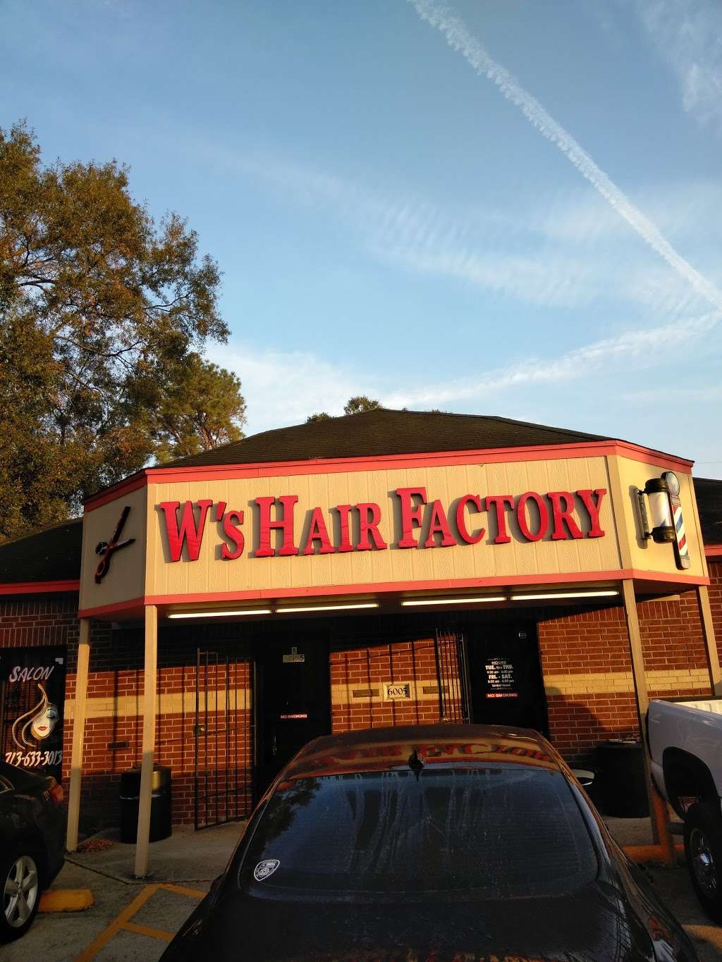 Ws Hair Factory Salon | 6005 Tidwell Rd, Houston, TX 77016, USA | Phone: (713) 631-4201