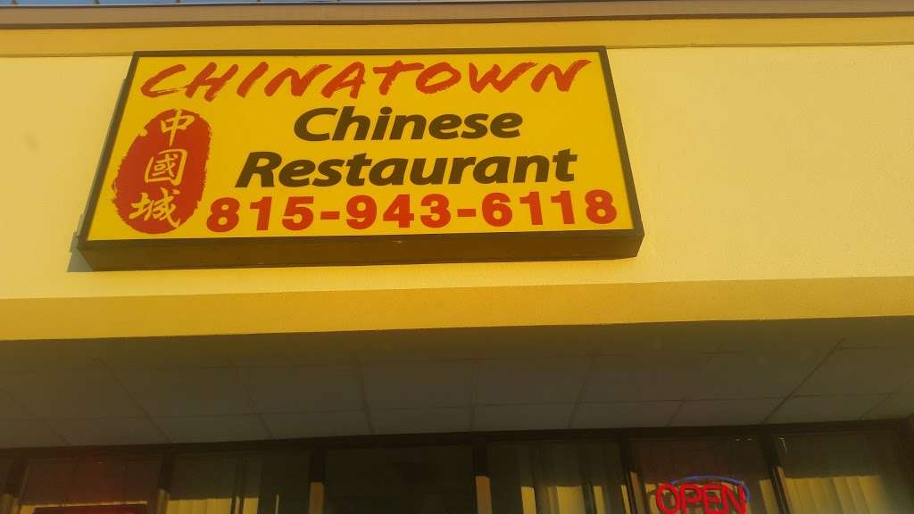 Chinatown | 360 S Division St #10, Harvard, IL 60033, USA | Phone: (815) 943-6118