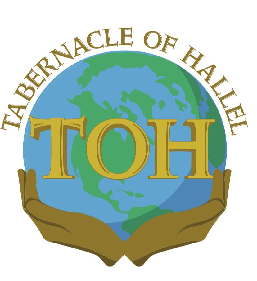 Tabernacle of Hallel | 627 University Blvd N, Jacksonville, FL 32211 | Phone: (904) 535-2092